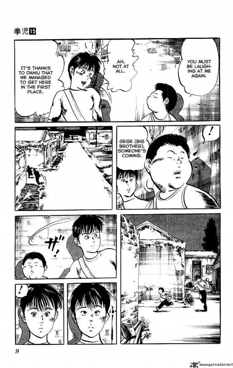 kenji_134_7