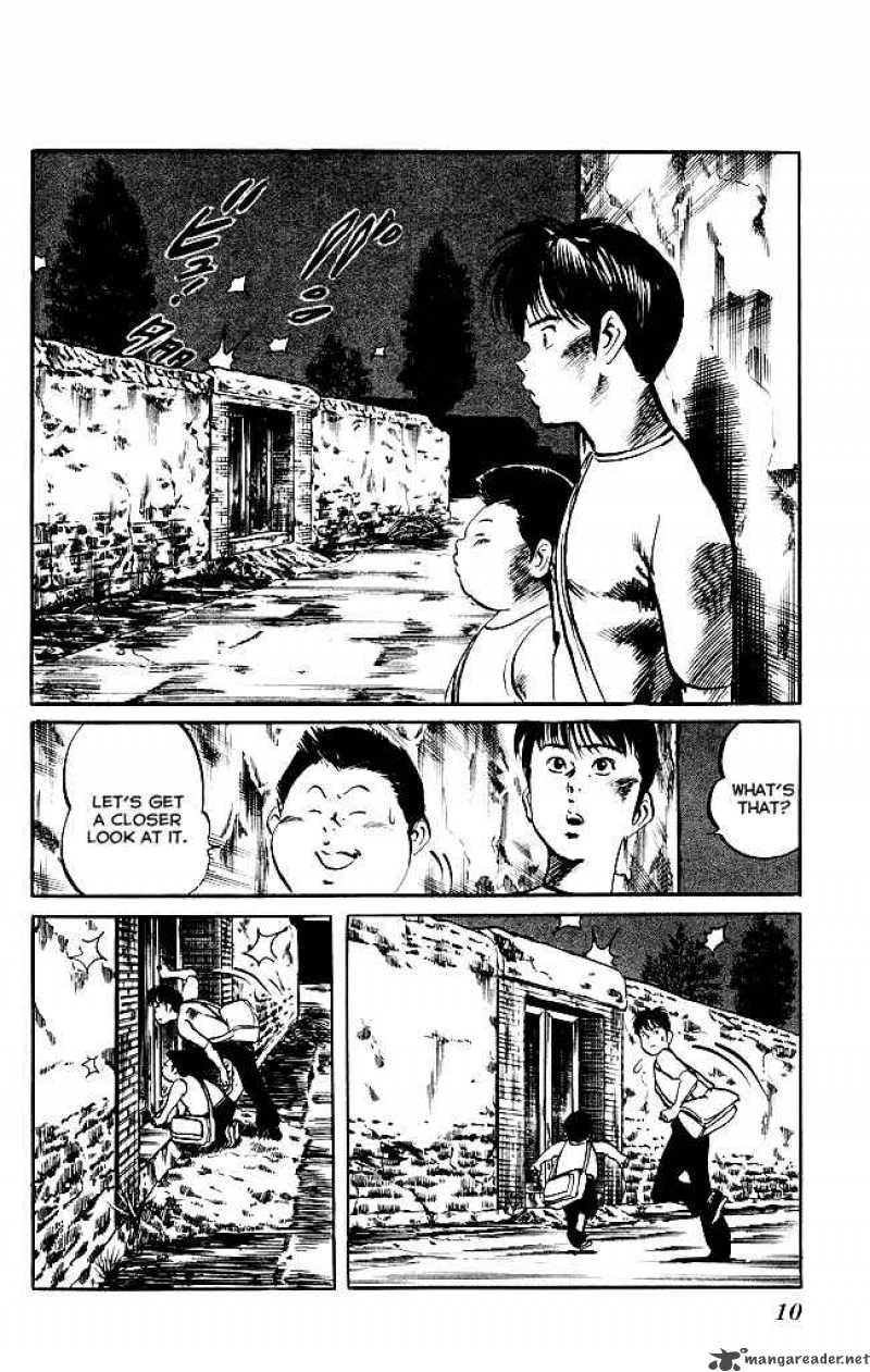 kenji_134_8