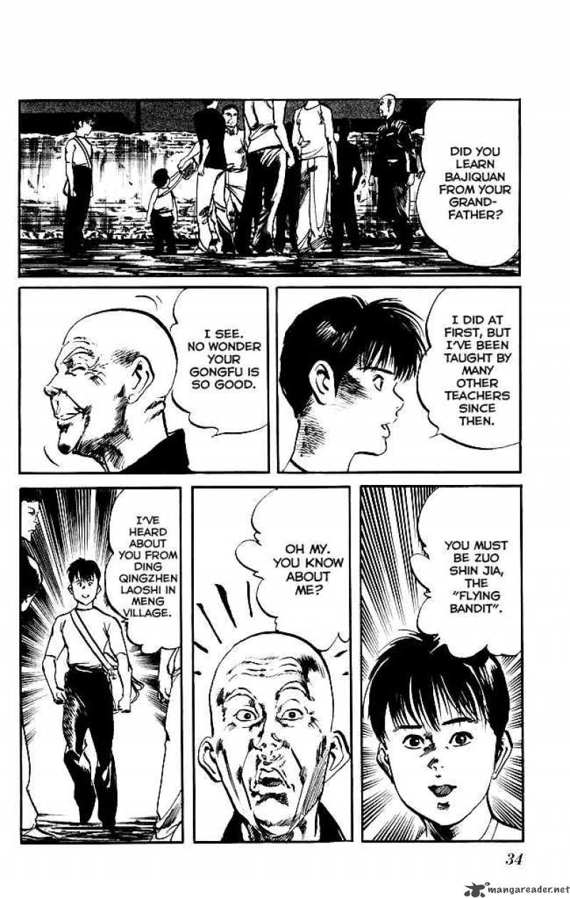 kenji_135_13