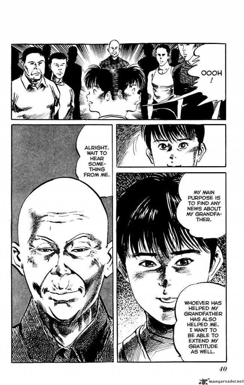 kenji_135_19