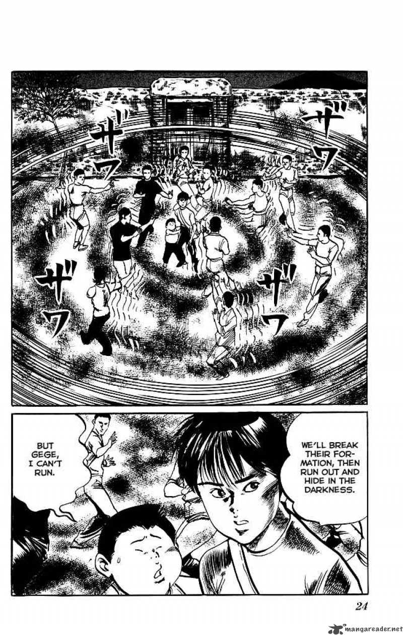 kenji_135_3