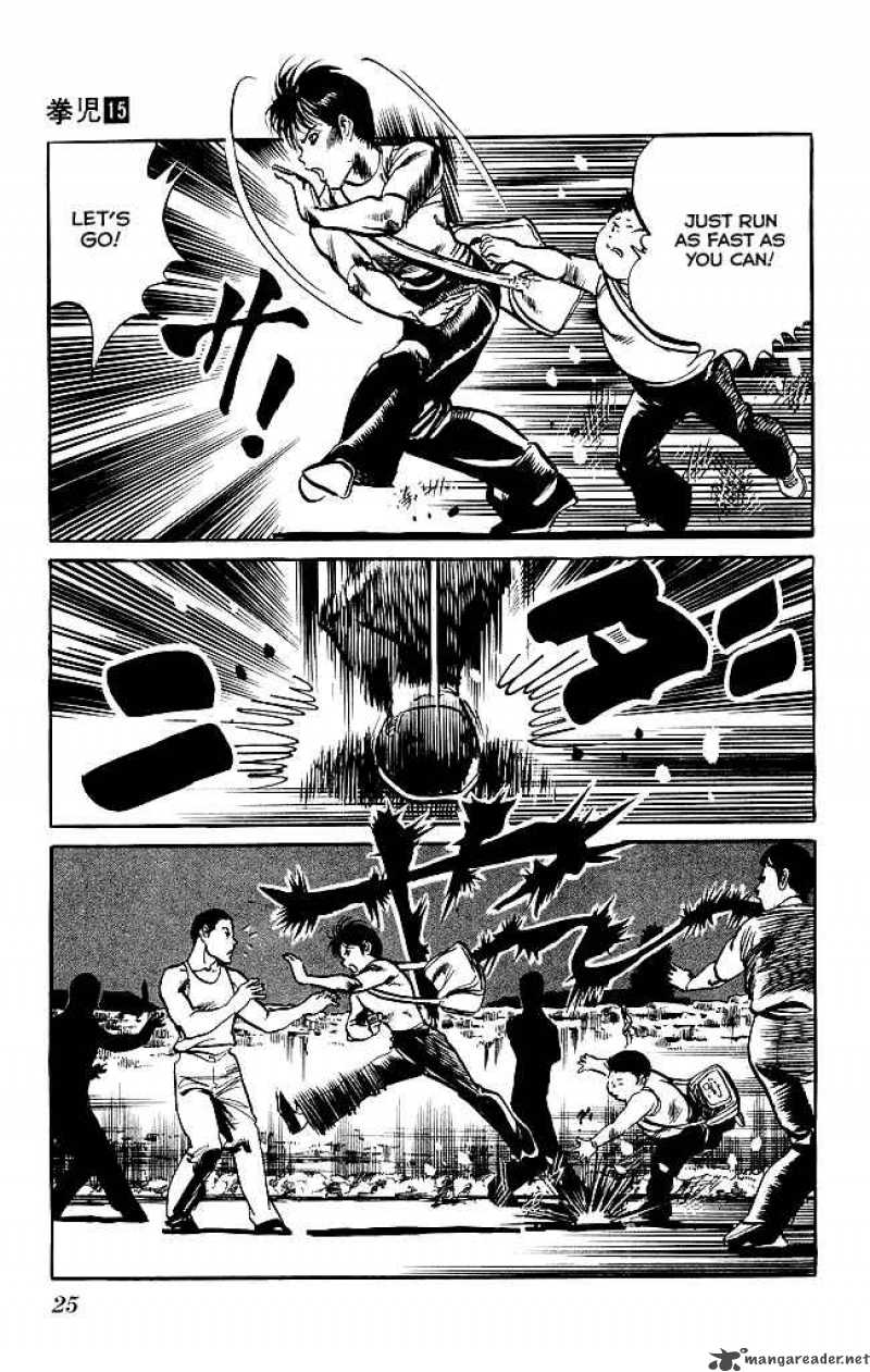 kenji_135_4