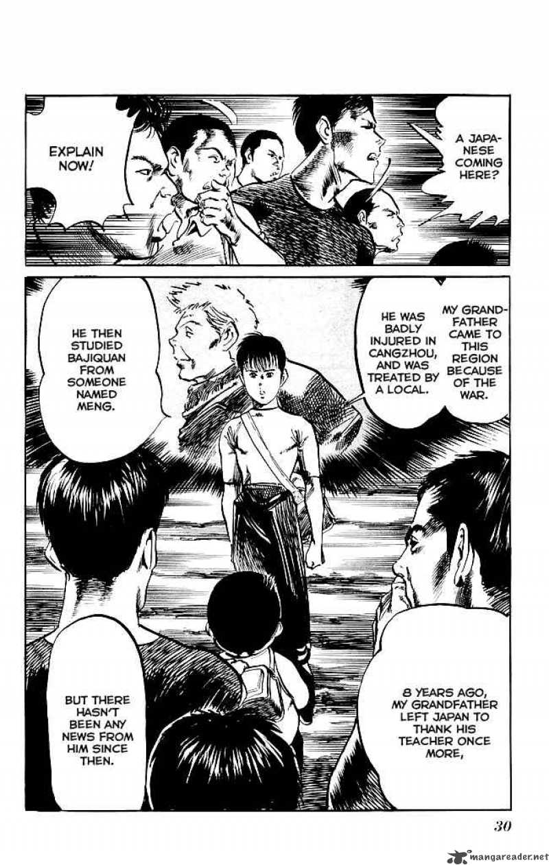 kenji_135_9