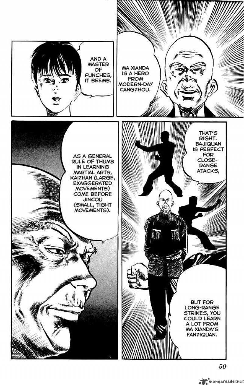 kenji_136_11