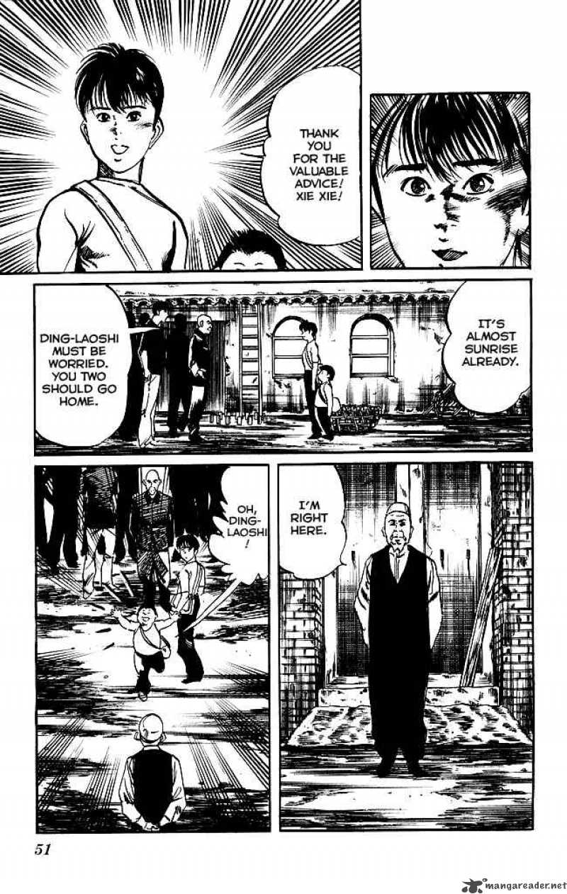 kenji_136_12