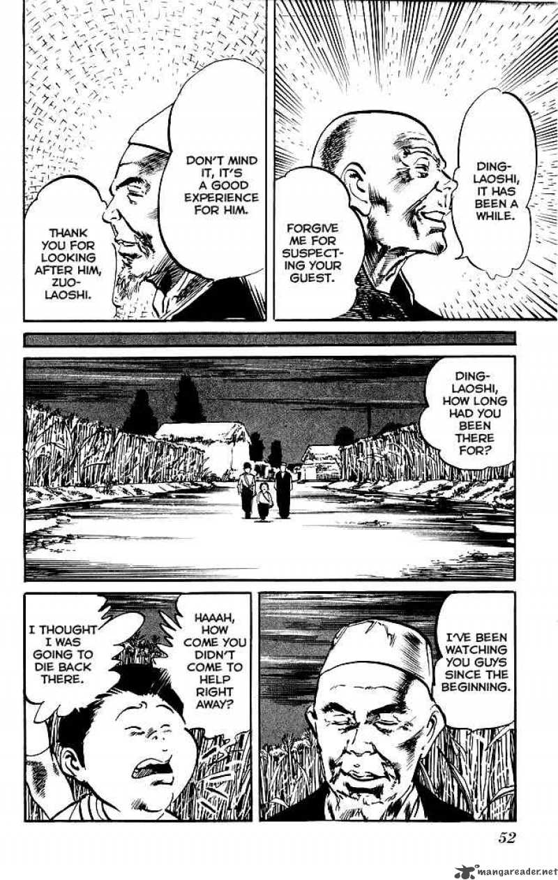 kenji_136_13