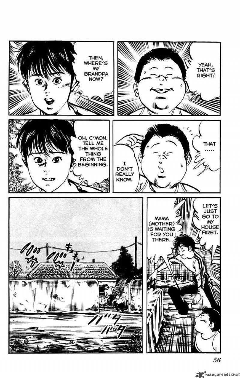 kenji_136_17