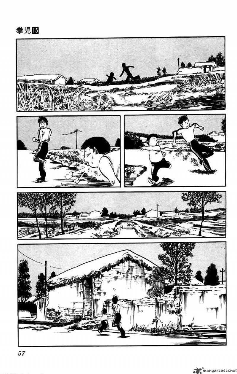 kenji_136_18
