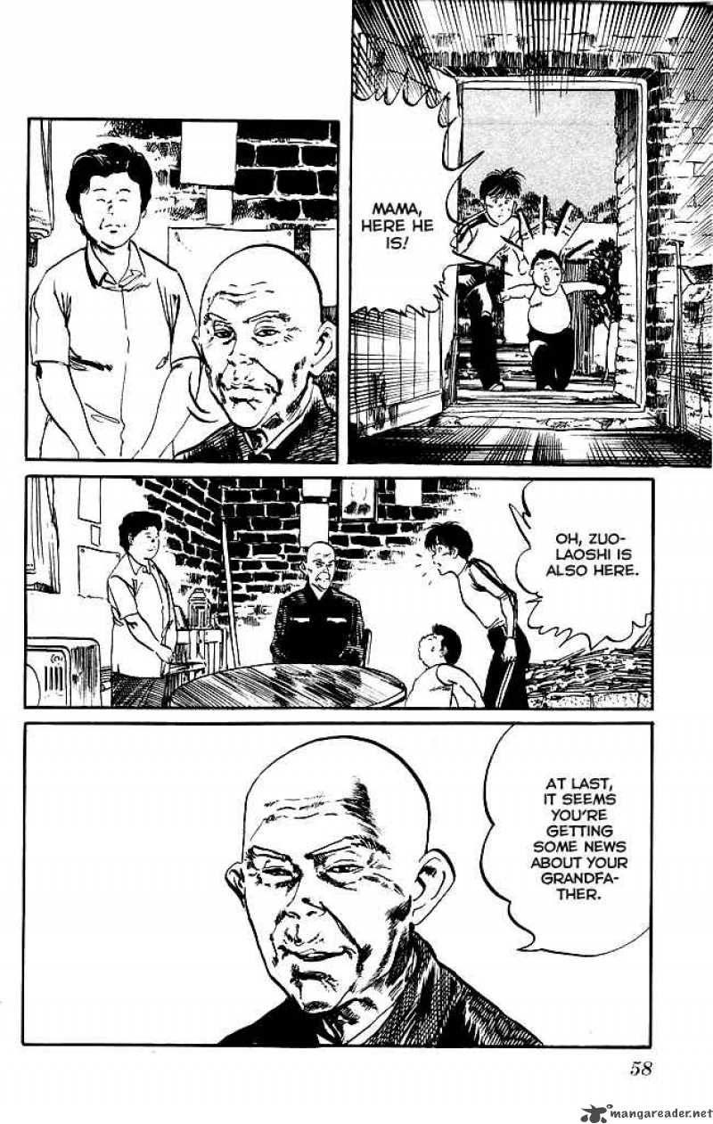 kenji_136_19