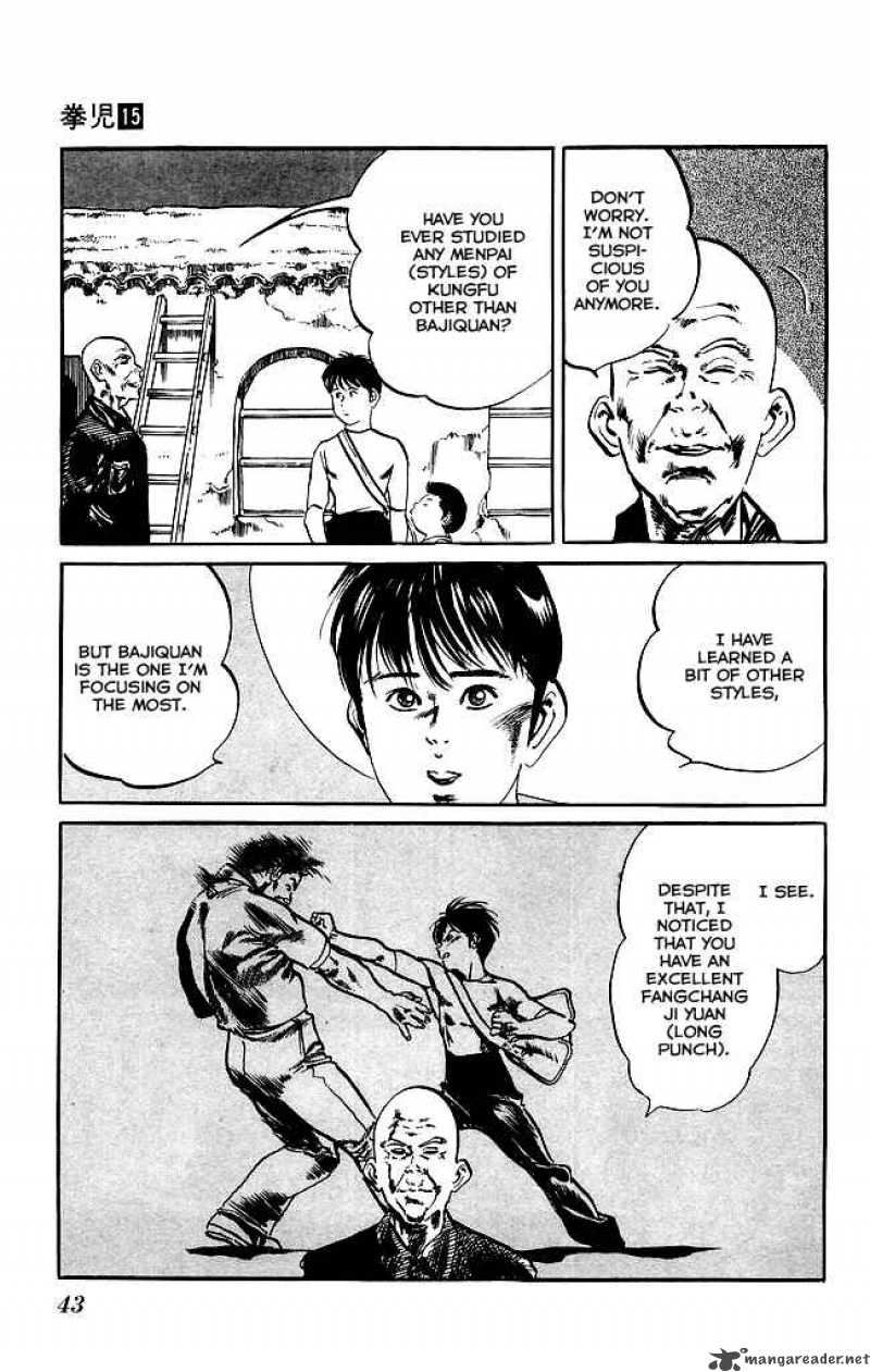 kenji_136_4
