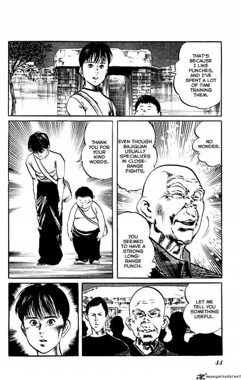 kenji_136_5