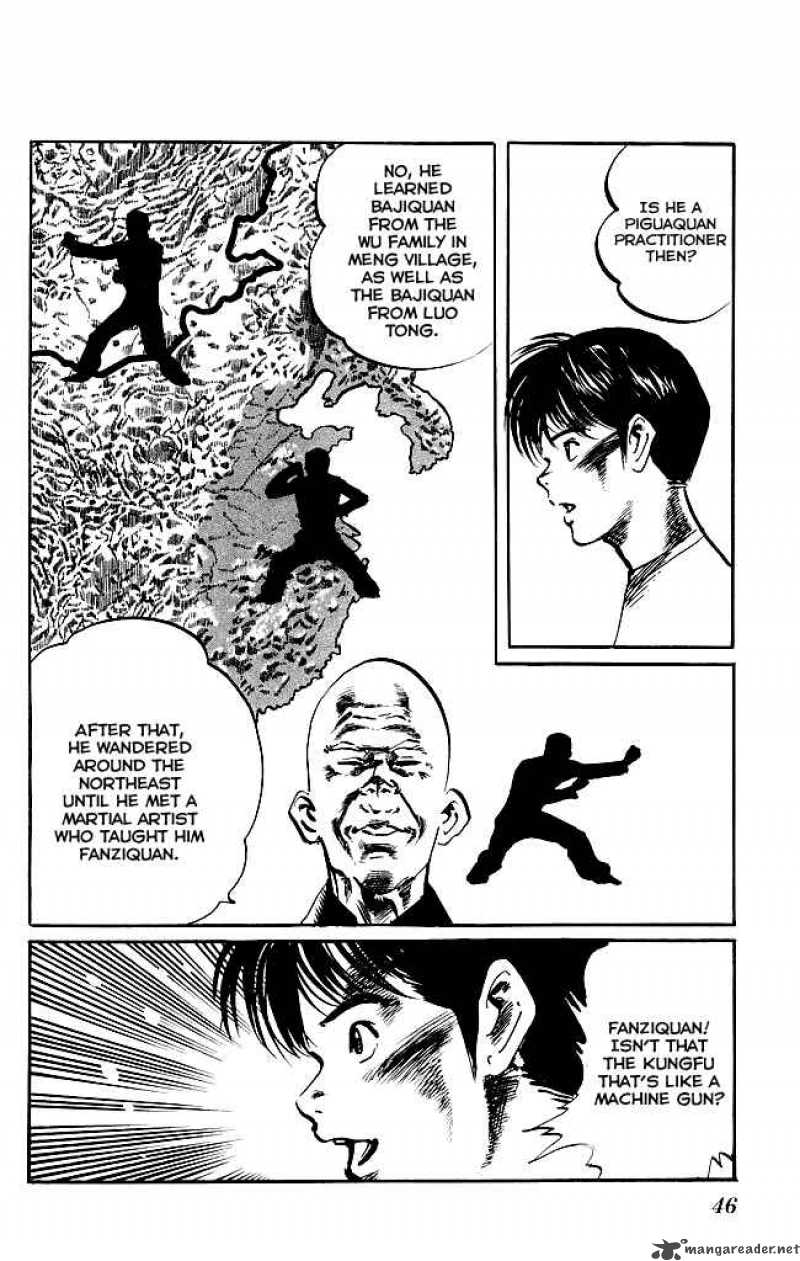 kenji_136_7
