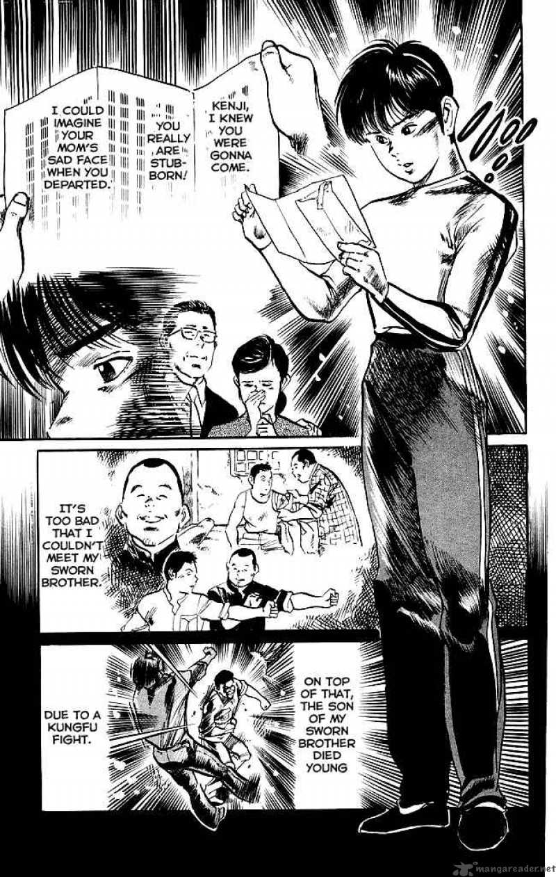 kenji_137_10