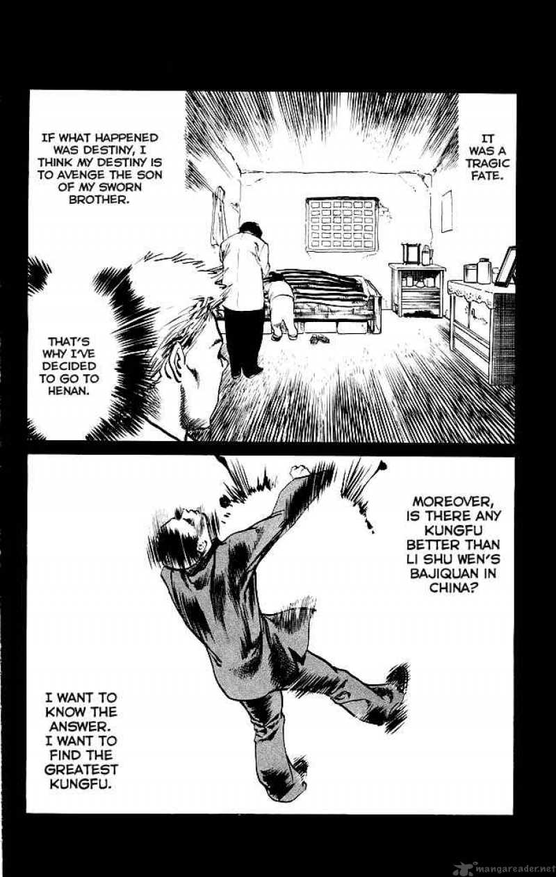 kenji_137_11