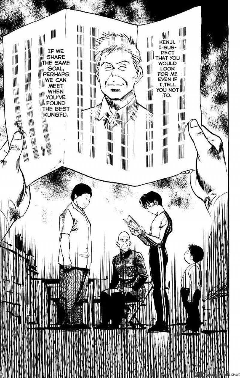 kenji_137_12