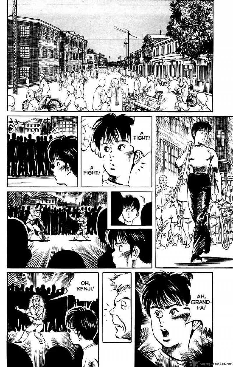 kenji_137_15