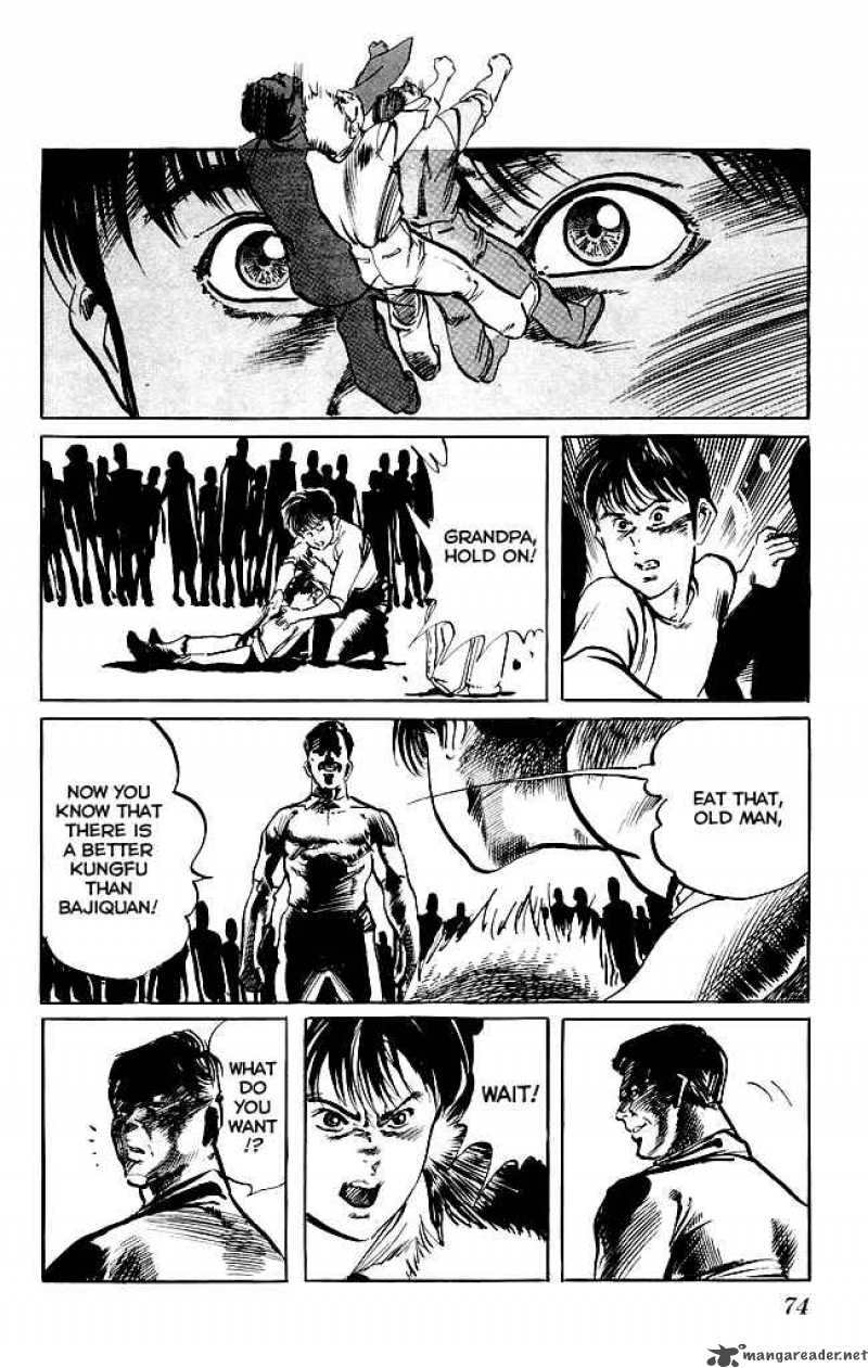 kenji_137_17