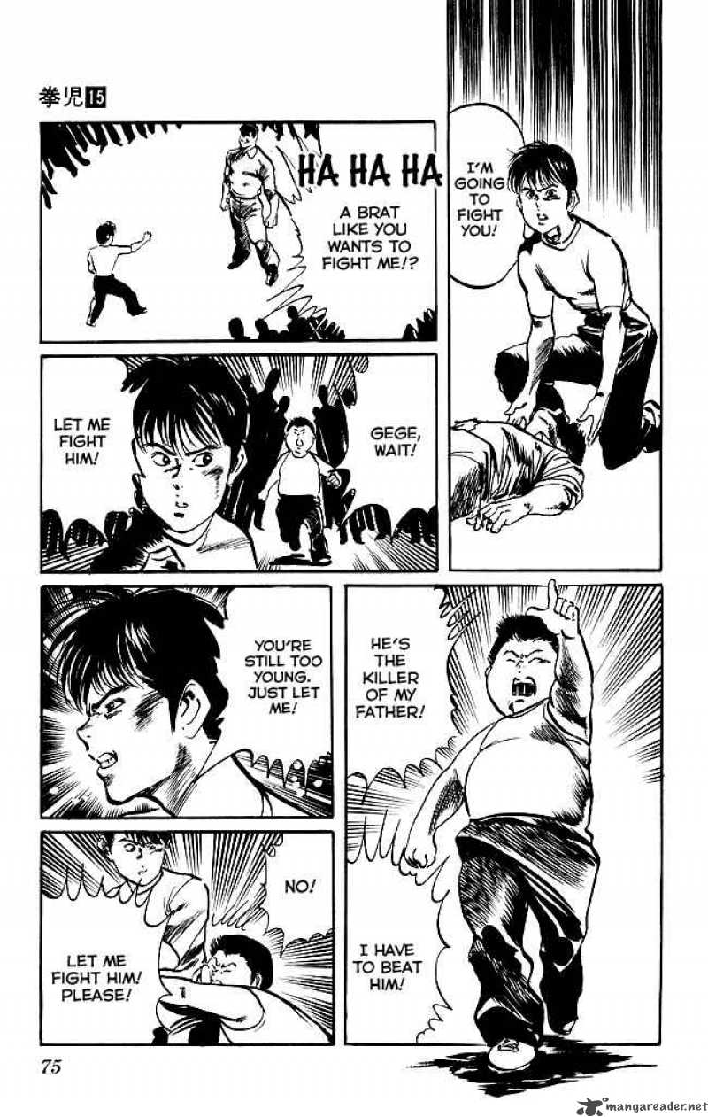 kenji_137_18
