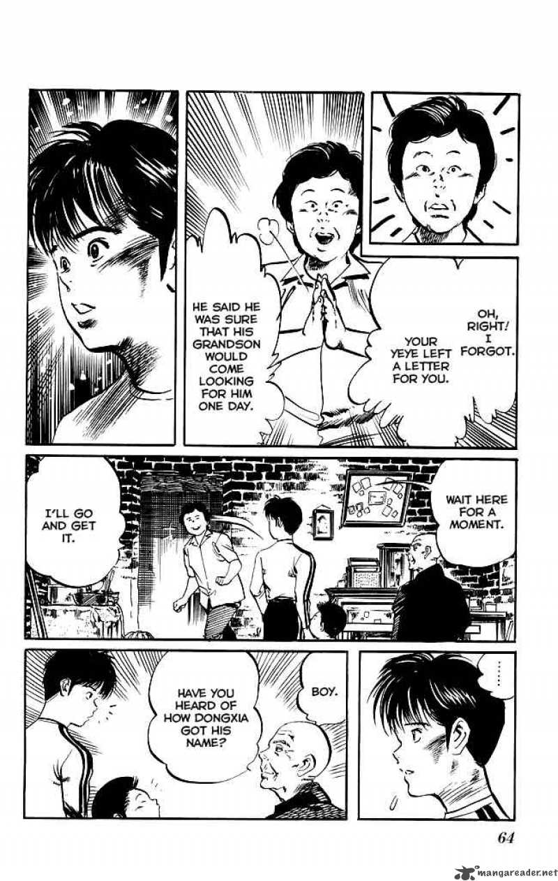 kenji_137_7