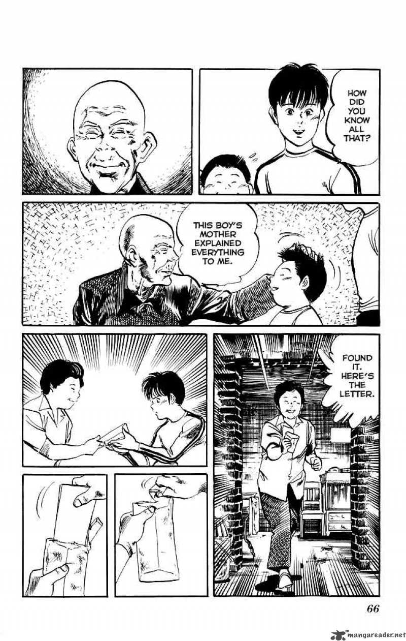 kenji_137_9