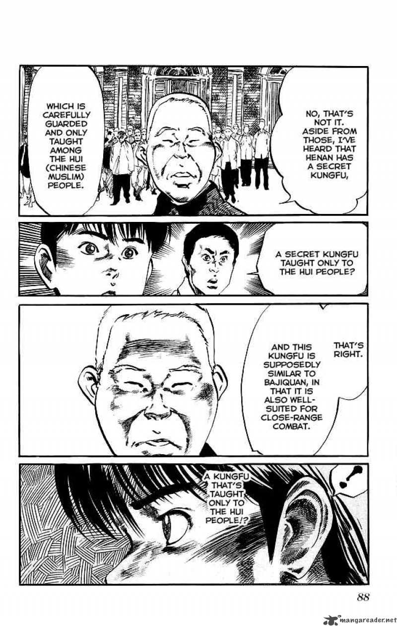 kenji_138_13