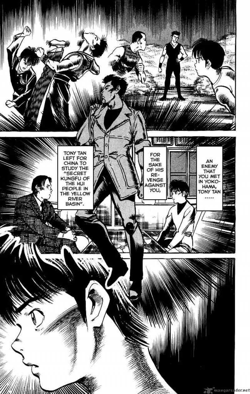 kenji_138_14