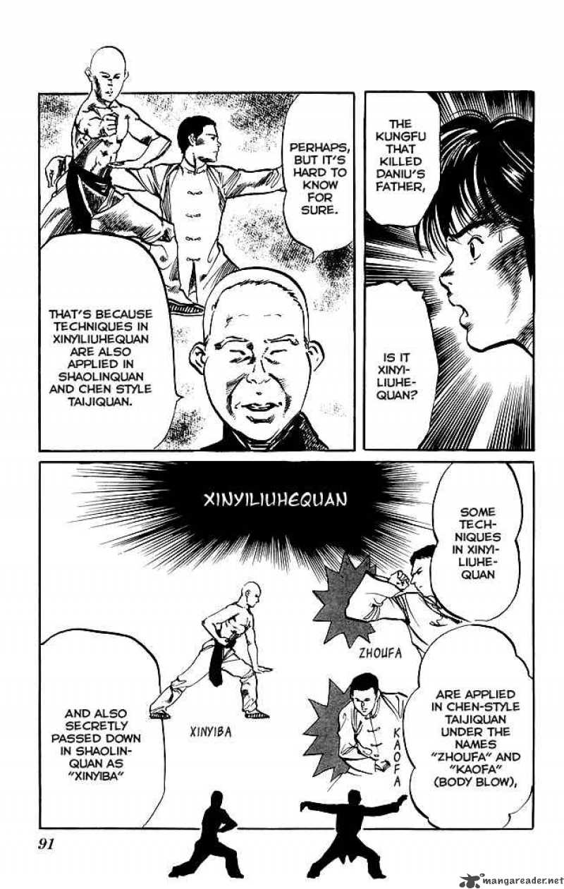 kenji_138_16