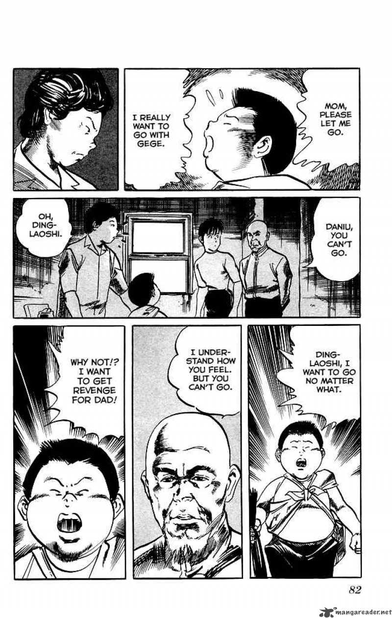 kenji_138_7