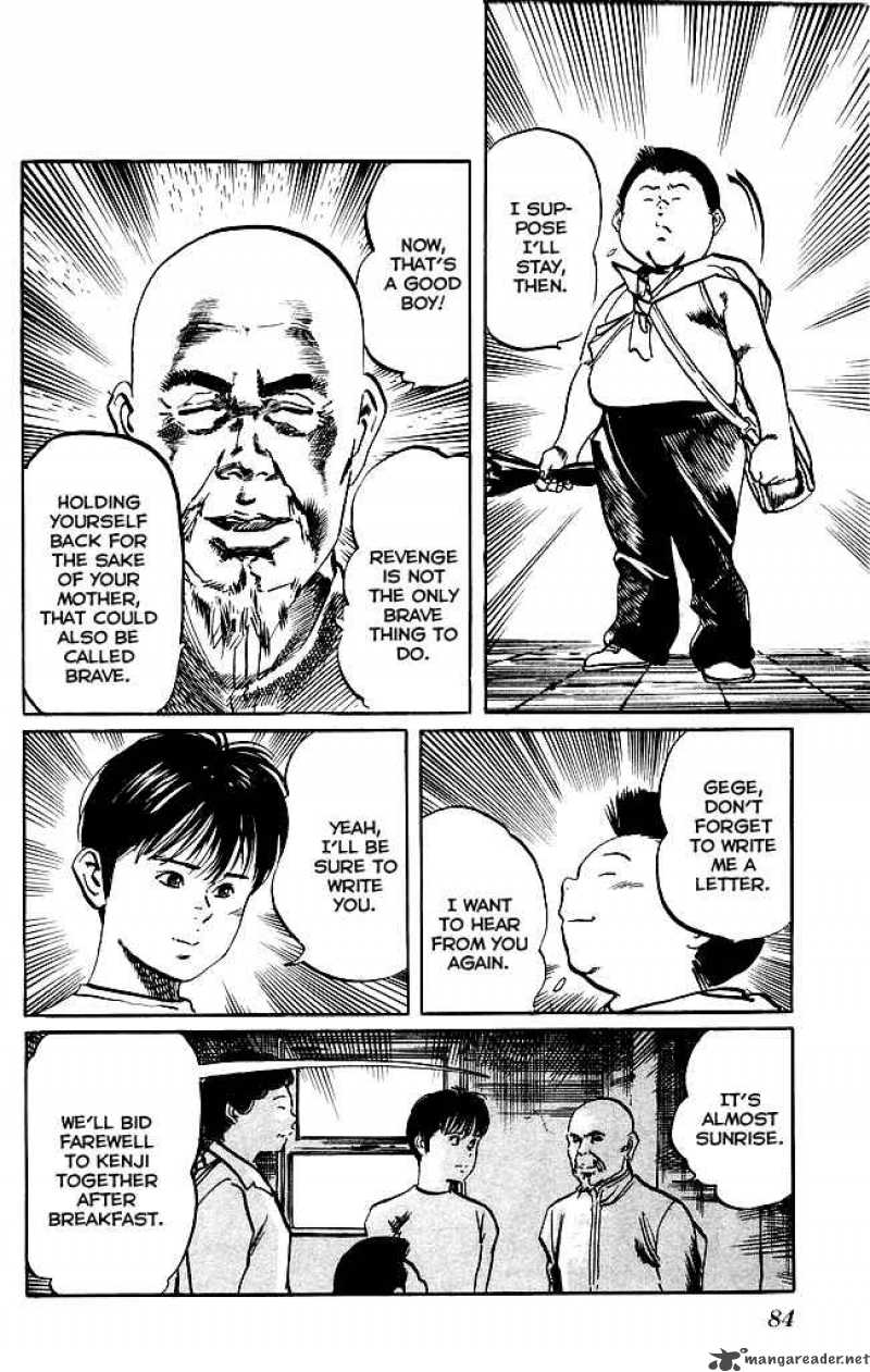 kenji_138_9