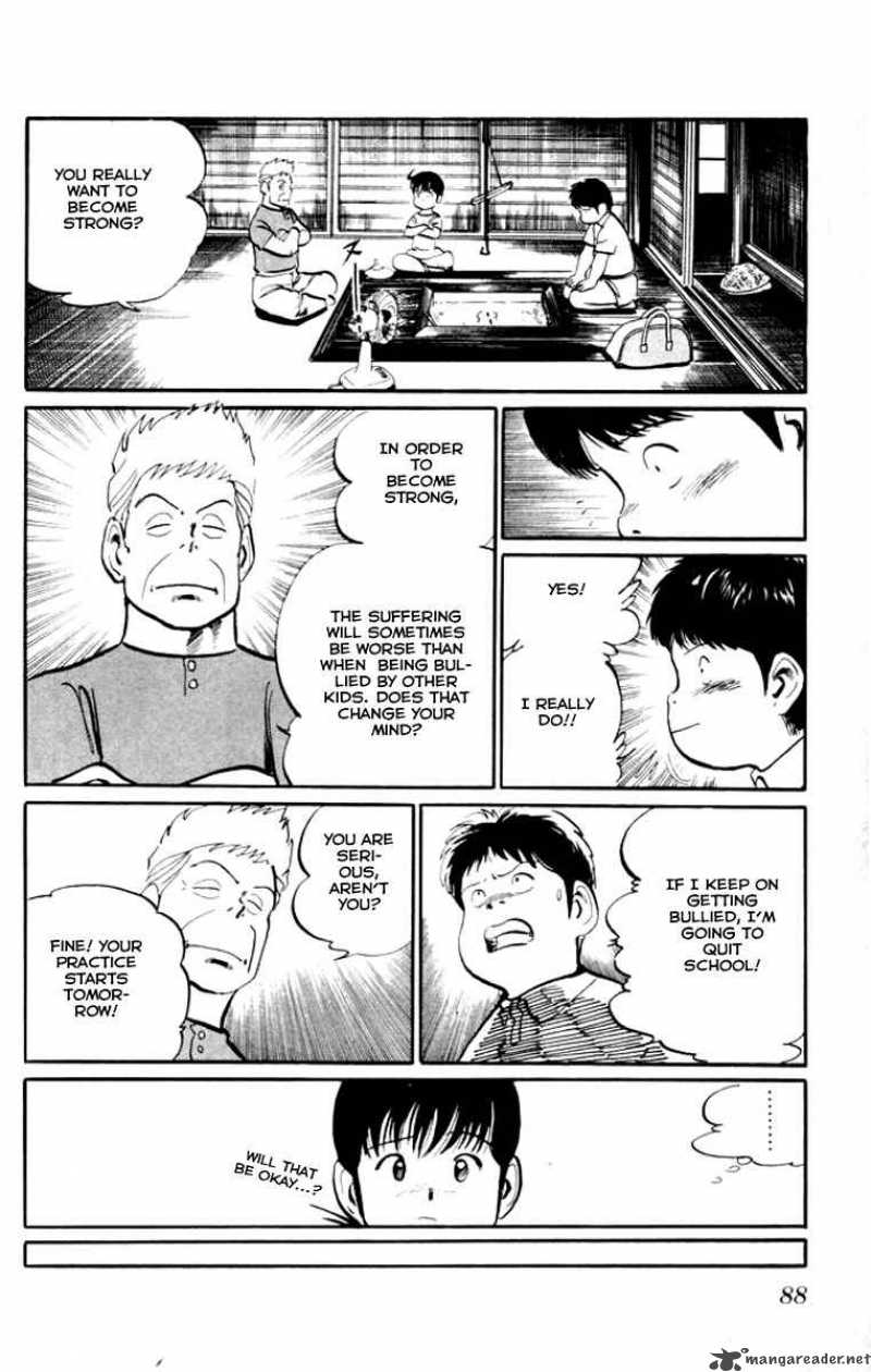 kenji_14_13