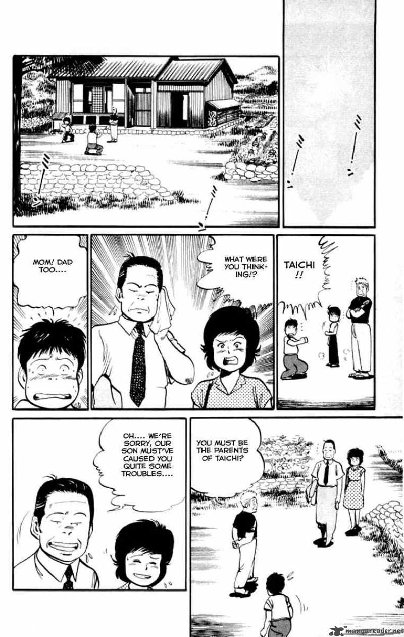 kenji_14_15