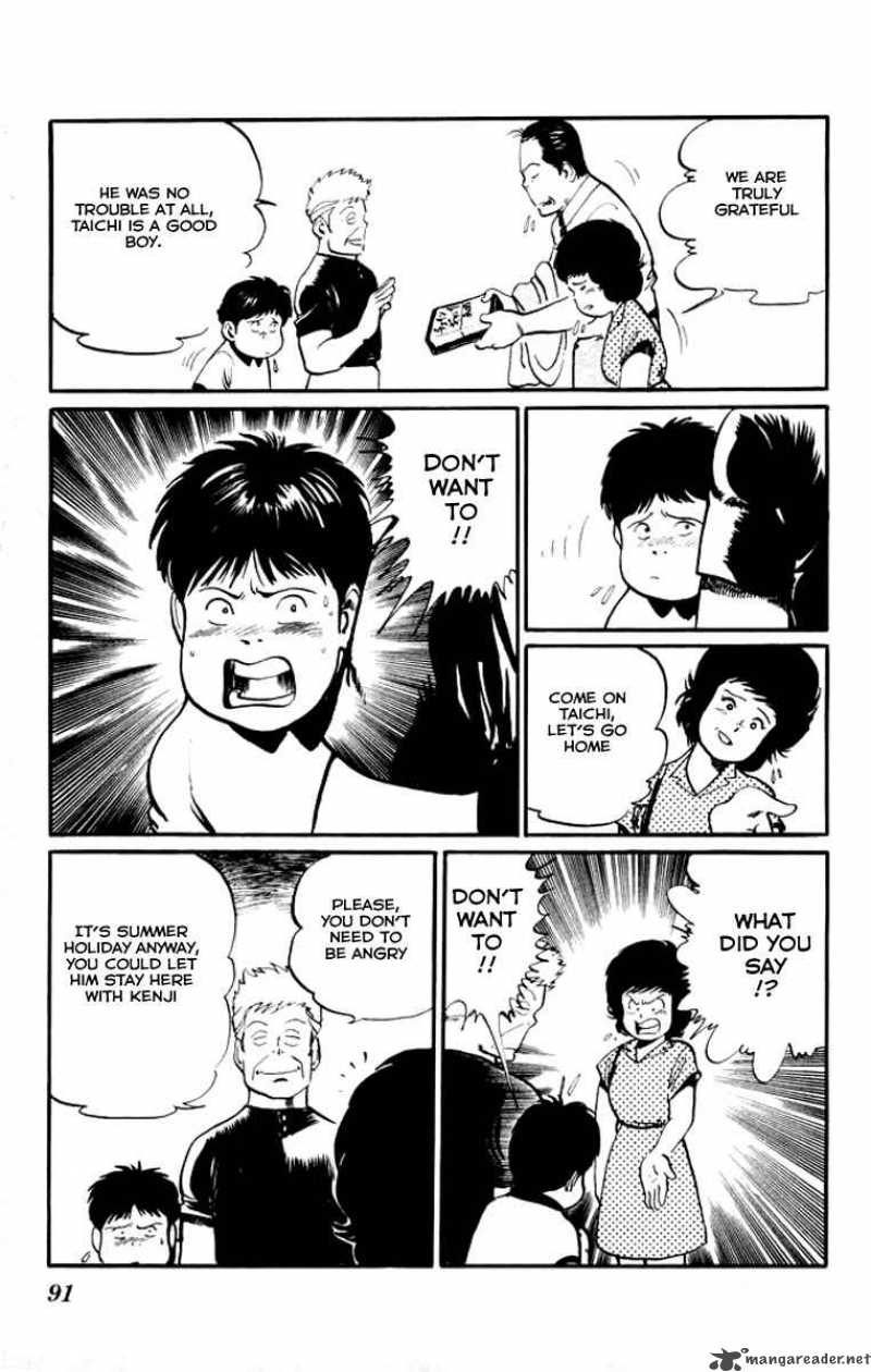 kenji_14_16
