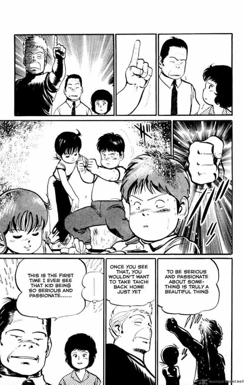 kenji_14_18