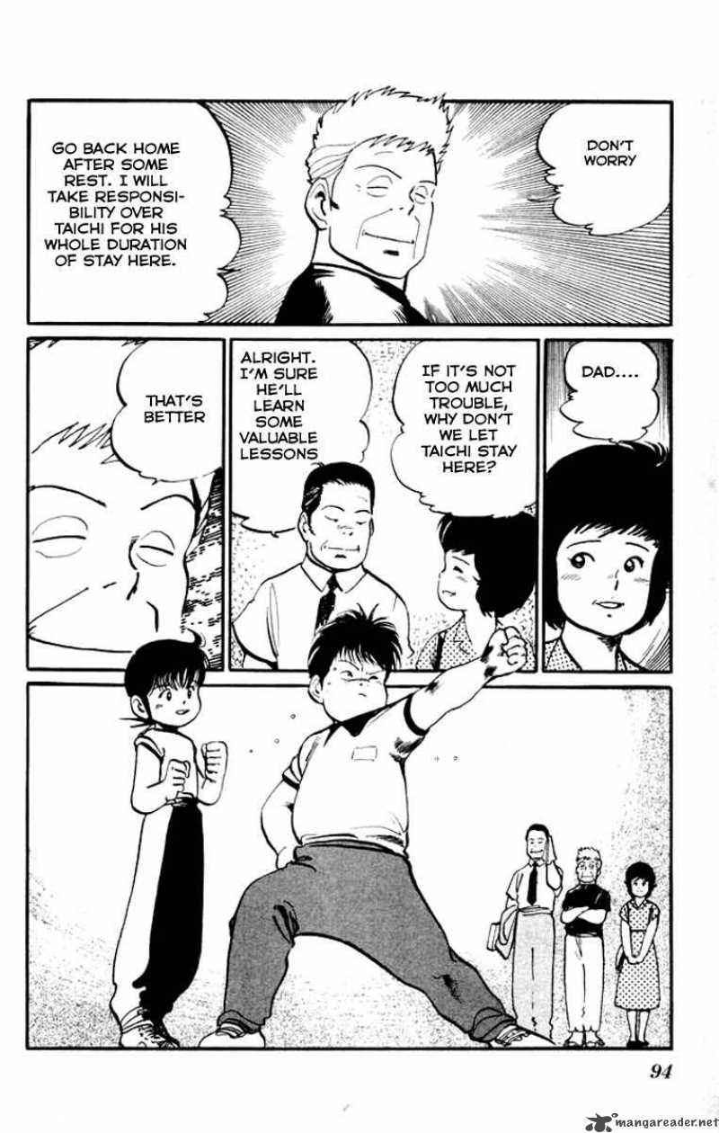kenji_14_19