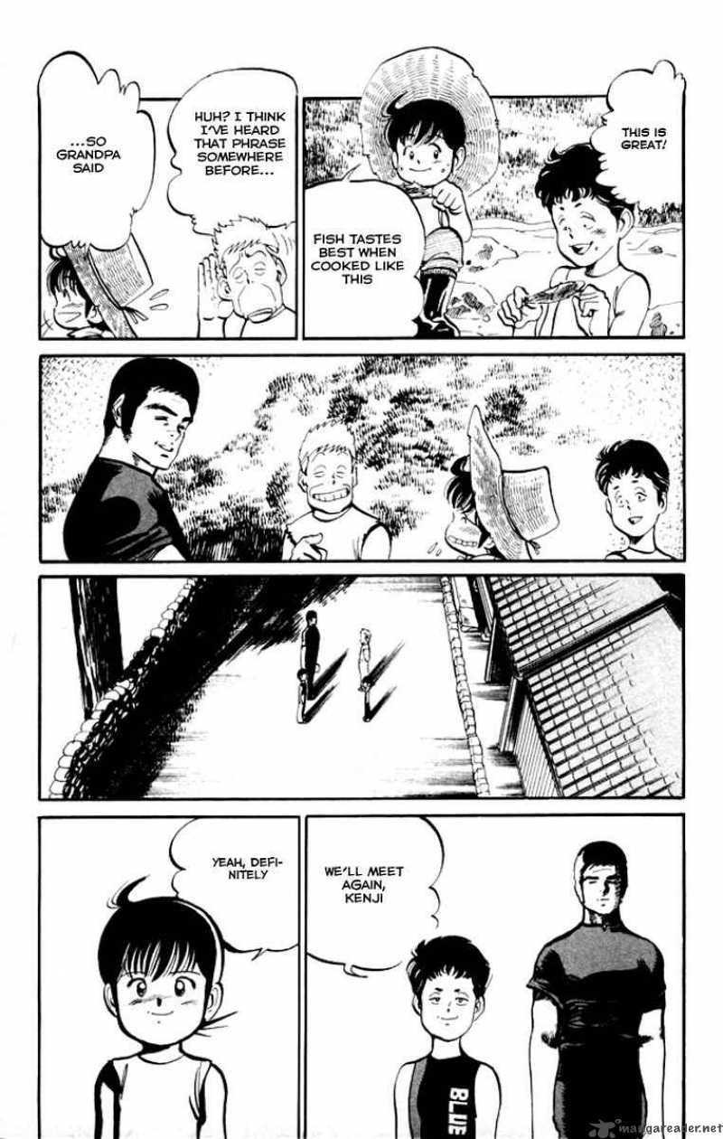 kenji_14_4