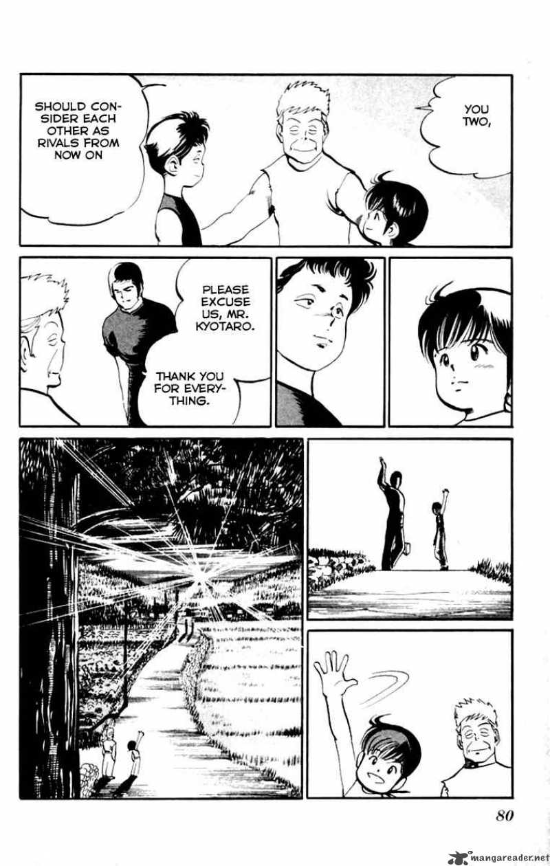 kenji_14_5