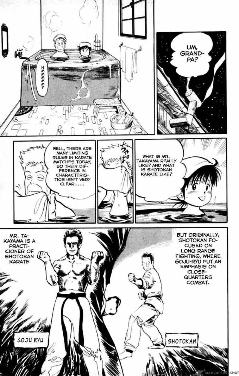 kenji_14_6