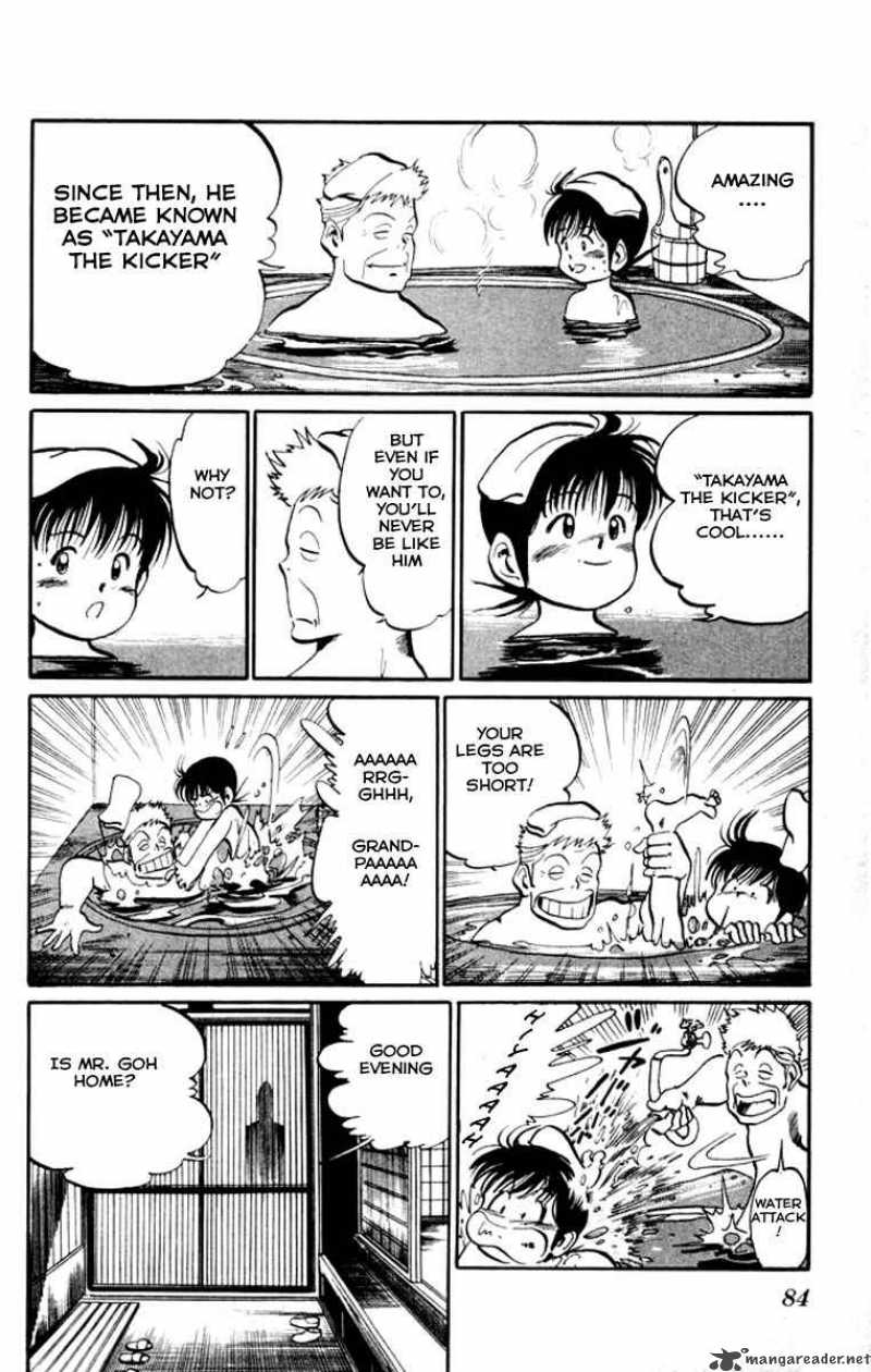 kenji_14_9