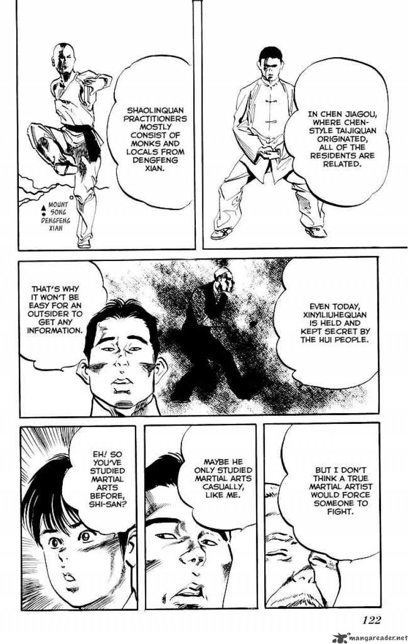 kenji_140_11