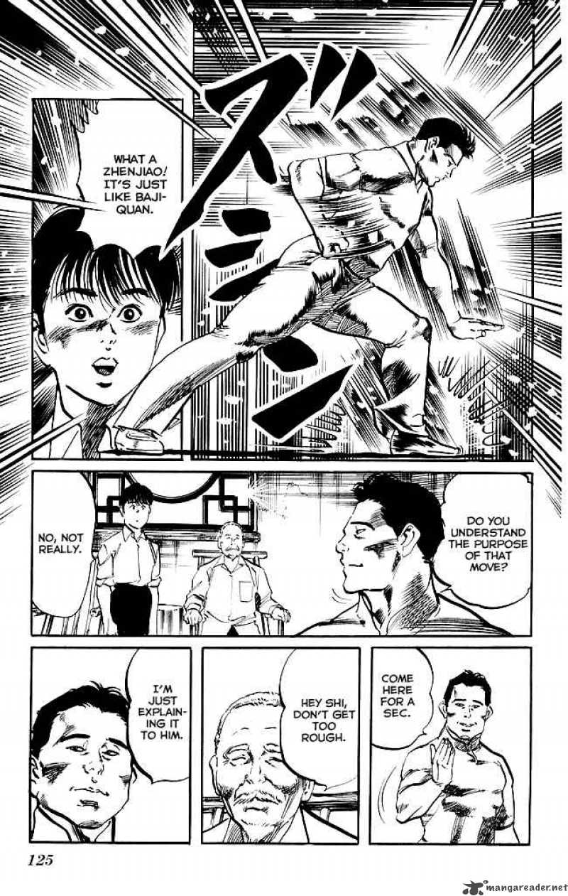 kenji_140_14