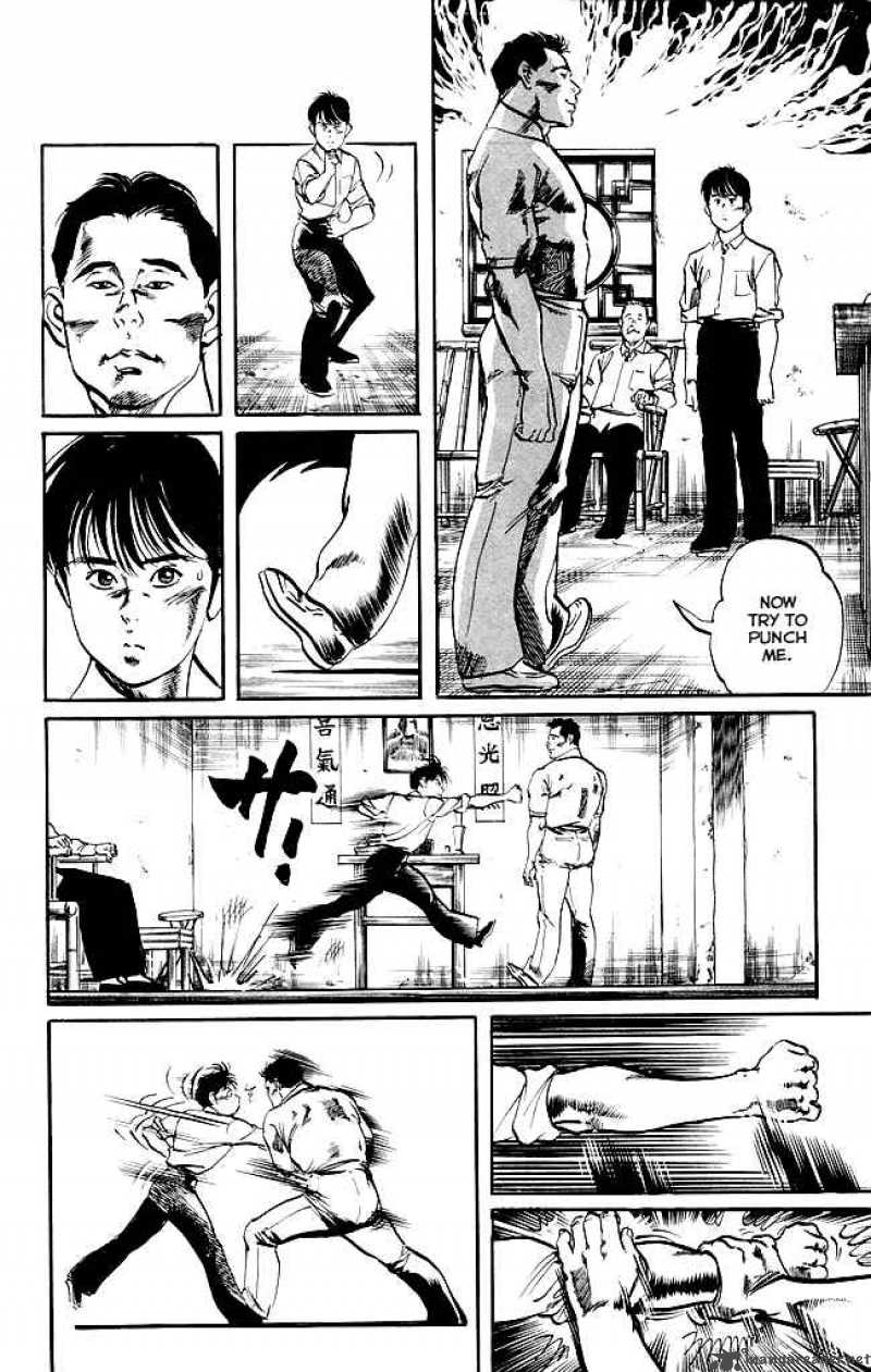 kenji_140_15