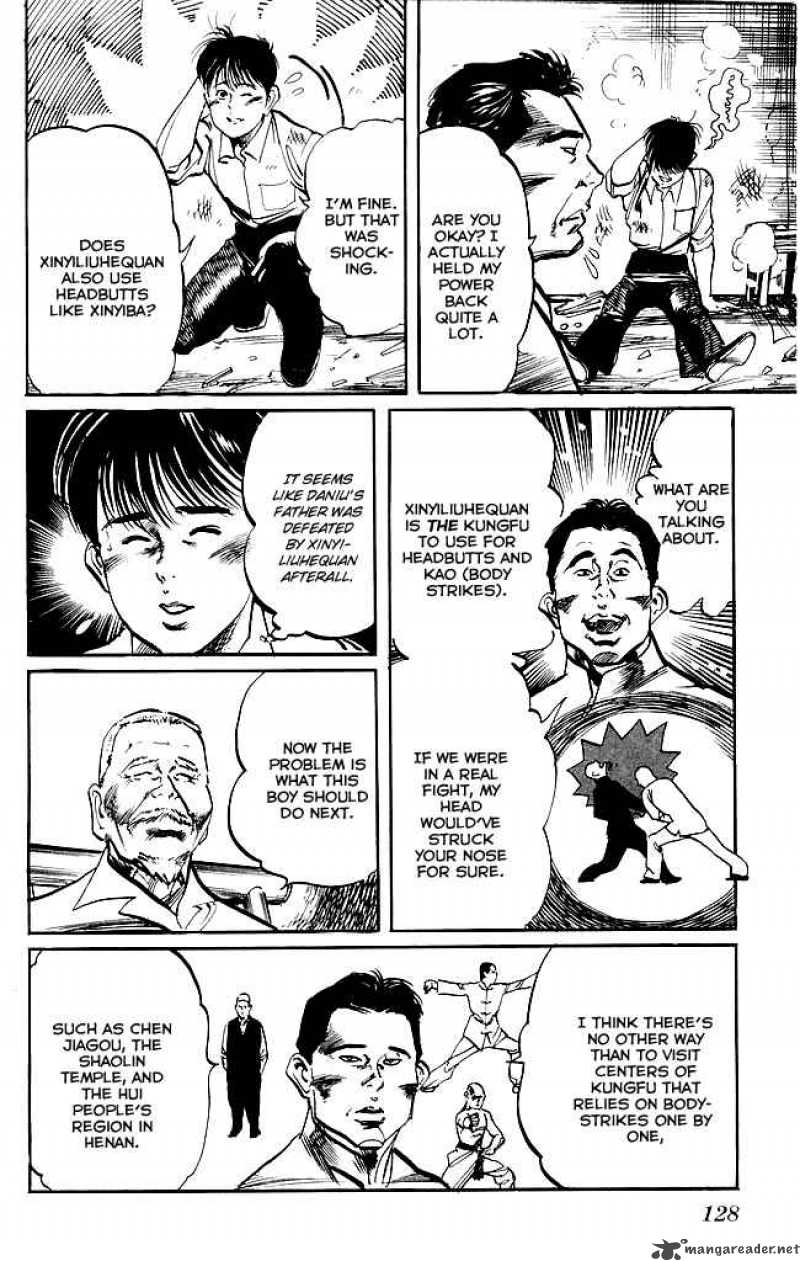 kenji_140_17