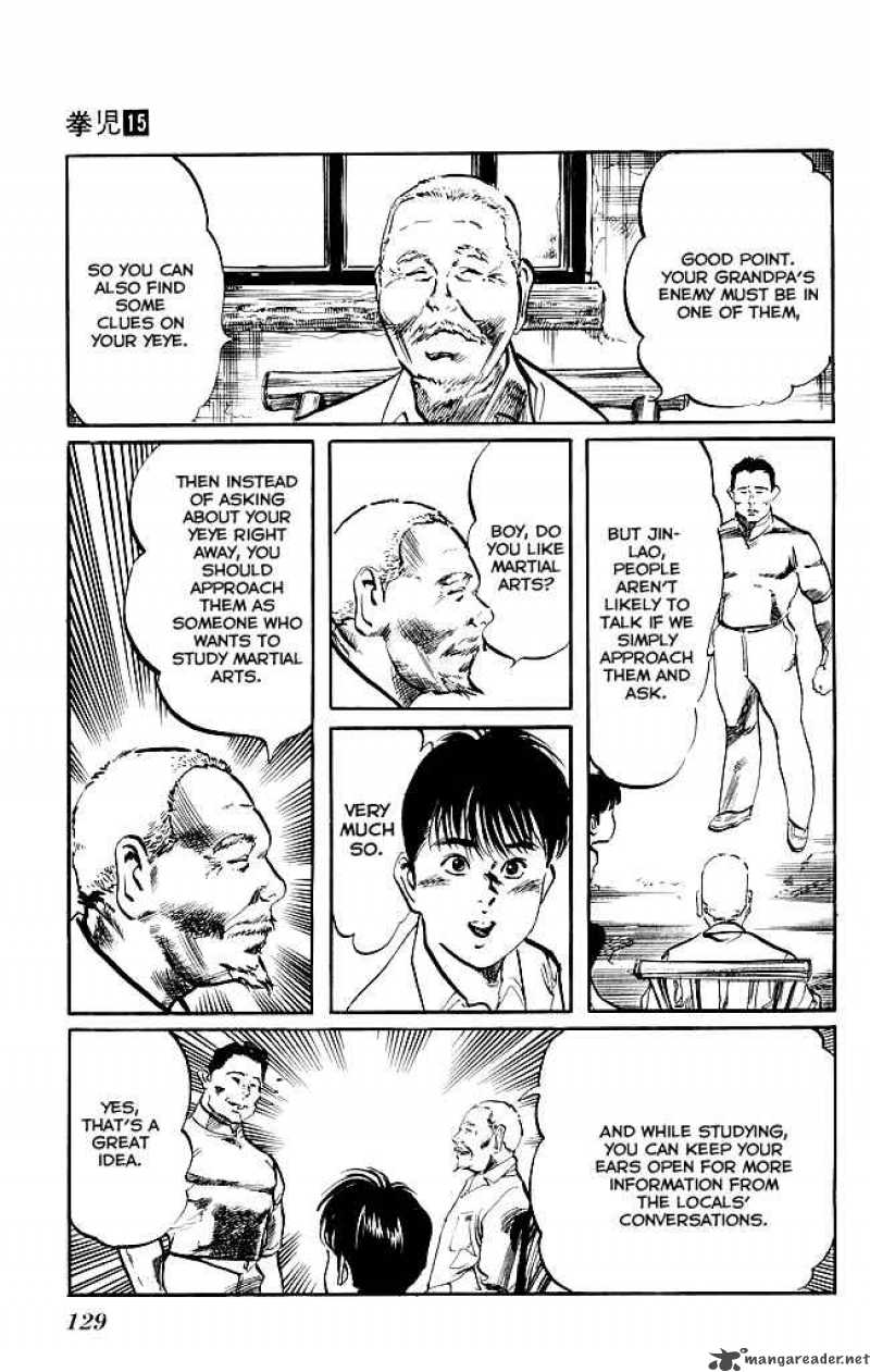 kenji_140_18
