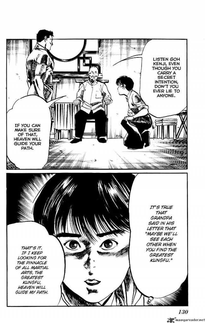 kenji_140_19