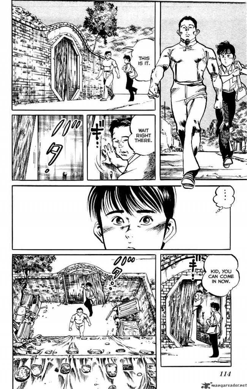 kenji_140_3
