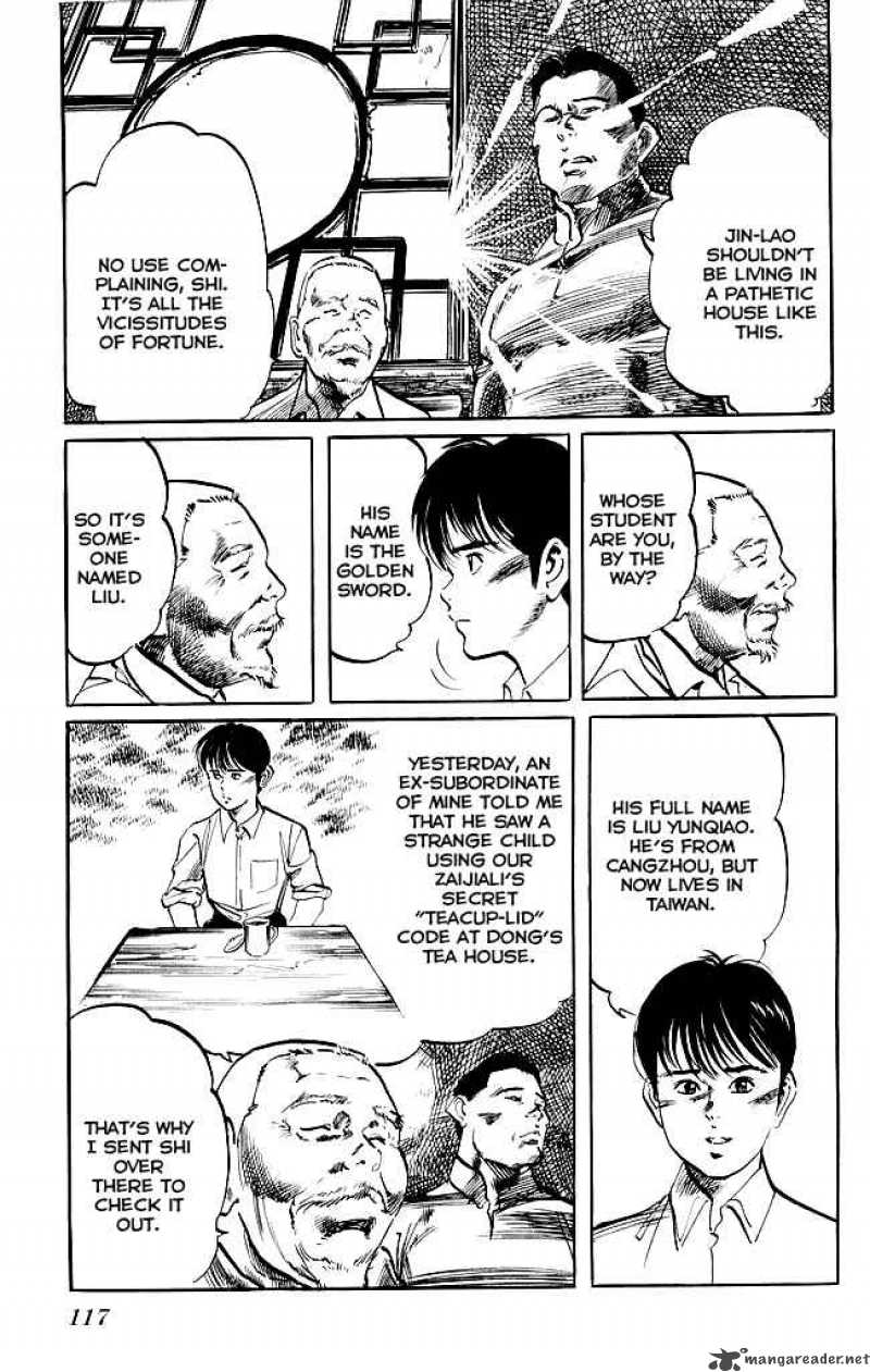 kenji_140_6