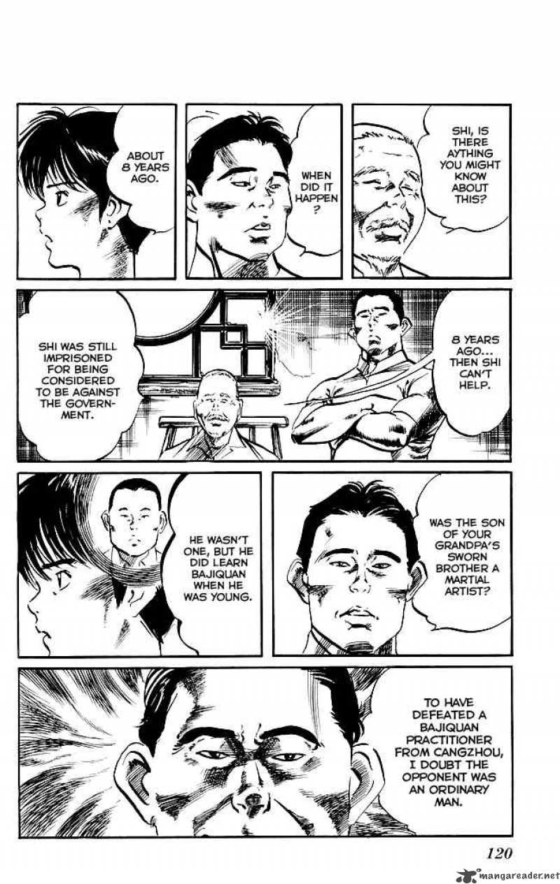 kenji_140_9