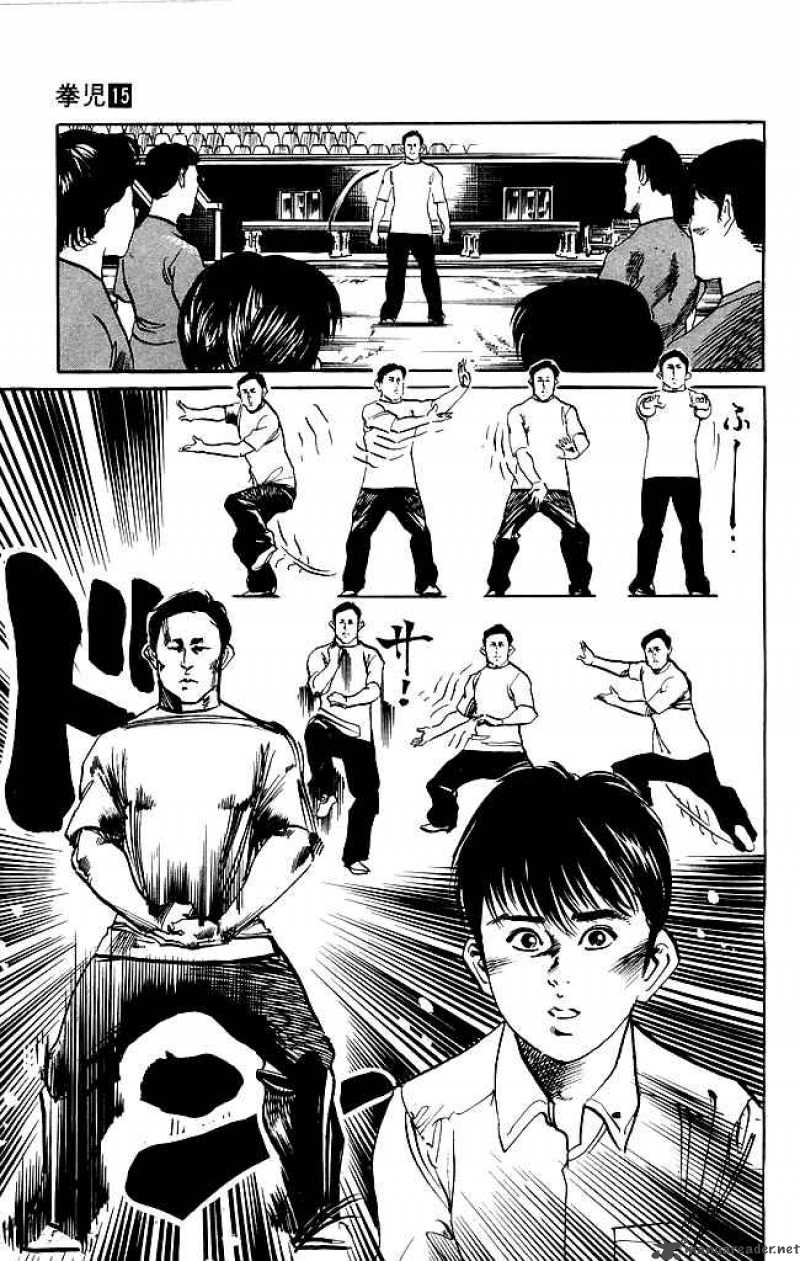 kenji_141_10