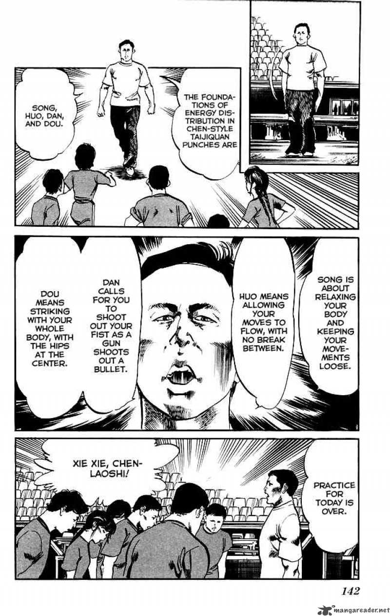 kenji_141_13