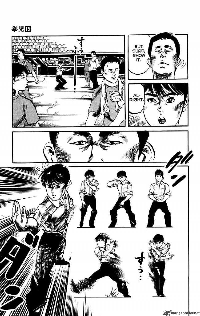 kenji_141_16